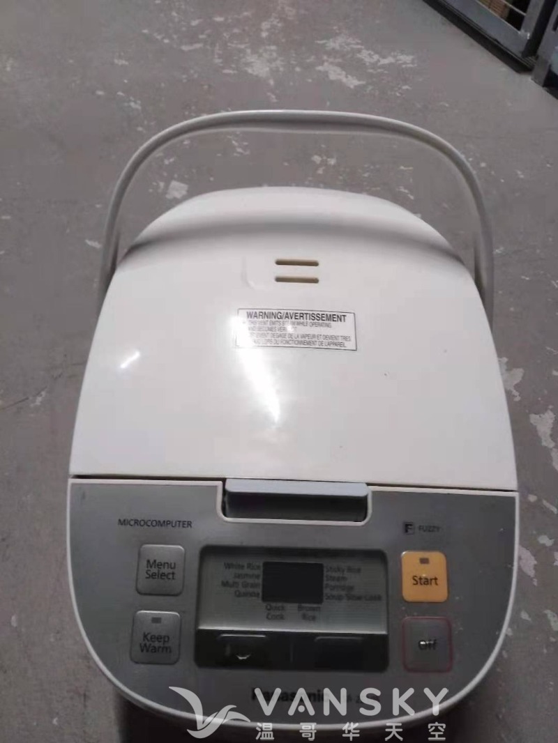 241017070524_rice cooker 25.jpg